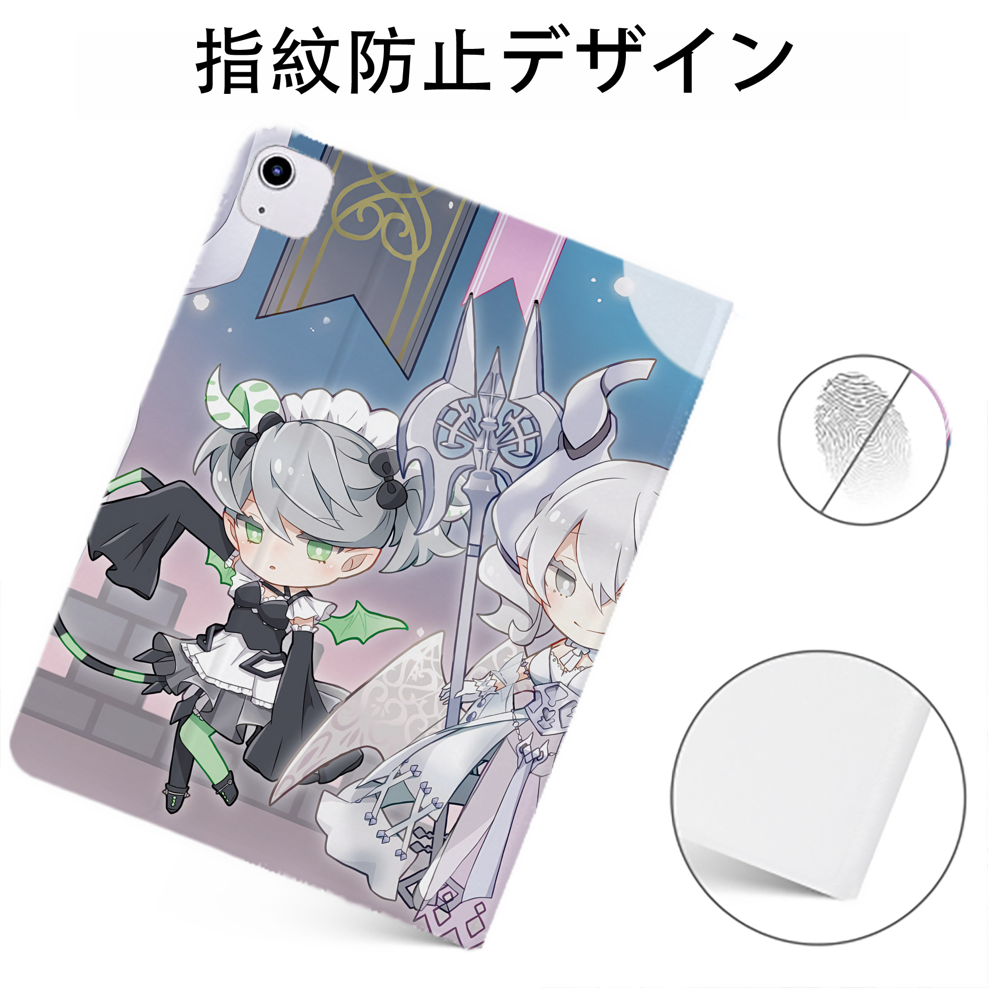 （画像用） 遊☆戯☆王 Yu-Gi-Oh! IPadケース ペンホルダー付き ブックスタイルデザイン
